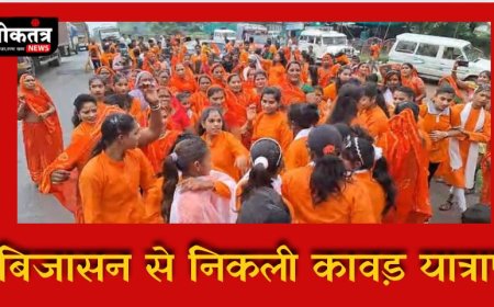 बीजासन से नागलवाड़ी शिखर धाम तक पैदल यात्रा श्रद्धालु में दिखा उत्साह