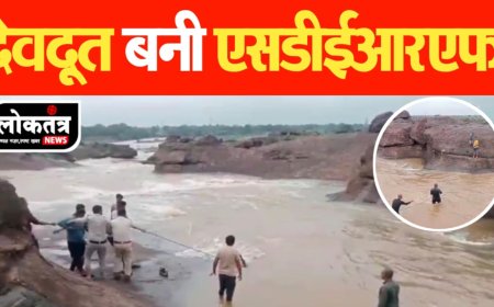 रीवा बाढ़ के पानी में फंसे तीन युवाओं का रेस्कयु देखिए लाइव वीडियो