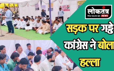 बुरहानपुर सड़क के गड्डों से लोग परेशान नगर निगम के खिलाफ कांग्रेस का हल्ला बोल