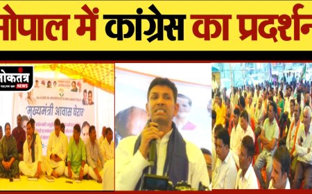 भोपाल दलित आदिवासियों पर अत्याचार का आरोप लगाकर   कांग्रेस का प्रदर्शन पुलिस ने छोड़ी वाटर केनेन