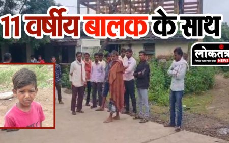 सेंधवा अज्ञात वाहन की टक्कर से 11 वर्षीय मासूम की मौत, जानिए कहां की है घटना
