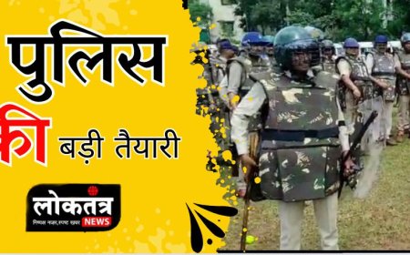 बुरहानपुर आखिर क्यों एकत्रित हुई पुलिस किस बात की तैयारी में जुटी पुलिस