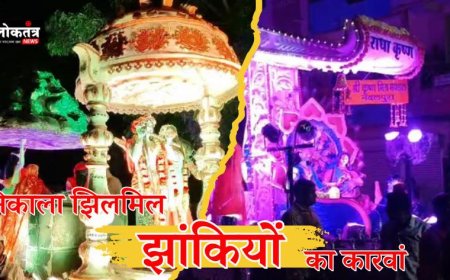 इंदौर बड़वानी सेंधवा में निकला झिलमिल झांकियां का कारवां, युवक युवतियो ने दिखाए हैरान करने वाले करतब