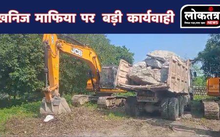 रीवा आधी रात को खनिज माफिओ पर पुलिस की बड़ी कार्रवाई