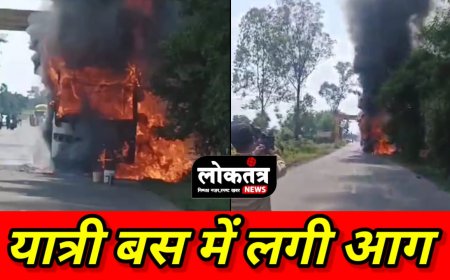 पन्ना चलती बस का फटा टायर धु-धु कर जल उठी यात्री बस