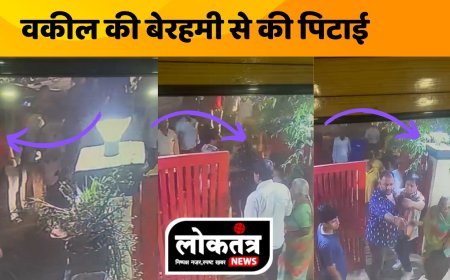 इंदौर वकील से मारपीट का मामला जमकर हुआ हंगामा