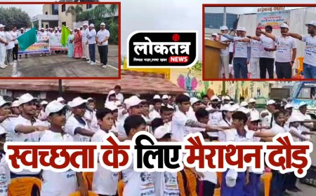 पीथमपुर स्वच्छता को लेकर 4 किलोमीटर लम्बी मैराथन, बच्चों से लेकर वर्द्ध तक हुए शामिल