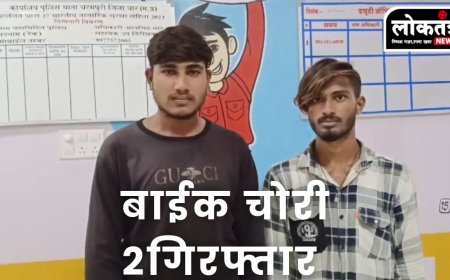 धरमपुरी मोटरसायकल का पेट्रोल खत्म सो गया बाईक सवार उठा तो बाईक गायब दो गिरफ्तार