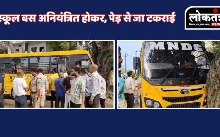 धामनोद अनियंत्रित स्कूल बस पेड़ से टकराई बड़ा हादसा टला