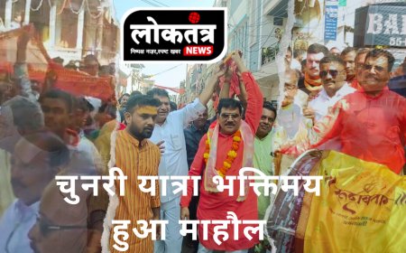 बुरहानपुर चुनरी यात्रा में भक्तिमय हुआ माहौल  सांसद हुए शामिल जम के बजाय ढोल