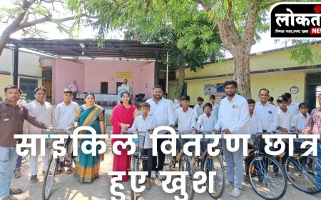 सनावद स्कूली छात्रों को सायकल वितरण  छात्र हुए खुश, नपा अध्यक्ष ने क्या दी छात्रों को सीख
