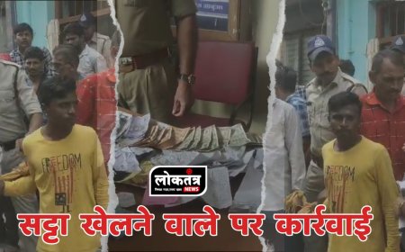 झाबुआ सट्टा खेलने वाले पर पुलिस की कार्रवाई 13 लोगों से 7440 रुपये बरामद कारवाई से मचा हड़कम