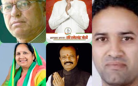 मध्य प्रदेश कांग्रेस कमेटी की कार्यकारिणी घोषित 17 में से 4 उपाध्यक्ष निमाड़, पूर्व विधायक ग्यारसीलाल को बनाया महासचिव