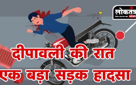 जबलपुर बाइक सवार को अज्ञात वाहन ने मारी टक्कर दो की मौत