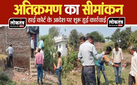 बुरहानपुर हाई कोर्ट के आदेश के बाद नाले के पास सीमांकन लगभग 1000 मीटर में किया जा रहा है सीमांकन