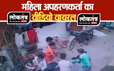 जबलपुर महिला अपहरणकर्ता का वीडियो हुआ वायरल बीच सड़क दिखाई दबंगई