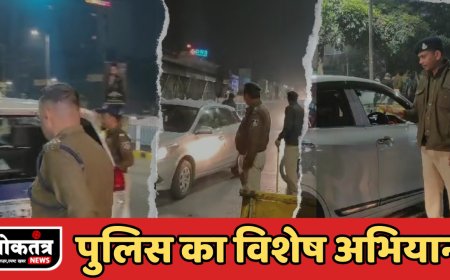 इंदौर पुलिस ने चलाया विशेष अभियान दिखाई सख्ती