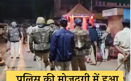 बुरहानपुर चबूतरा विवाद में दो पक्ष आमने-सामने जमकर हुआ पथराव