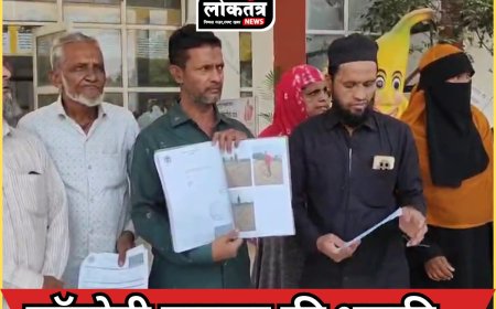 बुरहानपुर कॉलोनी नाईजर की धमकी से लोग परेशान बोल कर लेंगे आत्महत्या