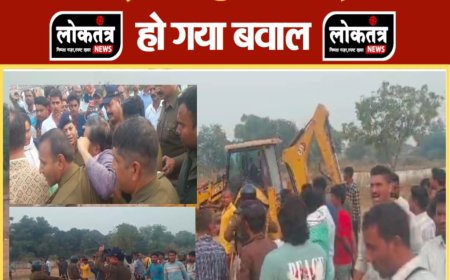 रीवा मऊगंज में बवाल जमकर हुआ पथराव विधायक हिरासत में