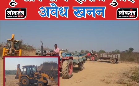 बुरहानपुर  जेसीबी और पोकलेन के माध्यम से मिट्टी की अवैध खुदाई जनिये  क्या बोले जिम्मेदार