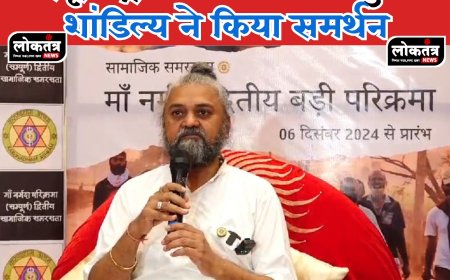 भोपाल हिंदू राष्ट्र का  पीठाधीश्वर सुरेश शांडिल्य ने किया समर्थन बोले हिन्दू राष्ट बन गया तो अच्छा ही होगा