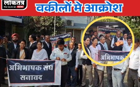 सनावद बांग्लादेश के खिलाफ वकीलों मे आक्रोश सोपा ज्ञापन