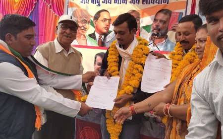 जगदीश ब्राह्मणे को आदिवासी कांग्रेस ज़िला प्रभारी बड़वानी नियुक्त किया गया।