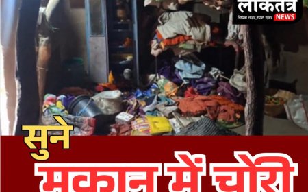 बिजासन नकाबपोश बदमाशों ने घर में घुस करी मारपीट, हजारों रुपए लेकर हुए रफू चक्कर