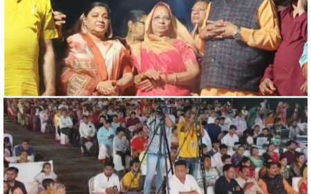 मंडलेश्वर में मां नर्मदा जयंती के अवसर पर संस्कृति विभाग निर्झरणी महोत्सव का हुआ भव्य आयोजन