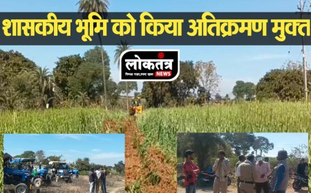 सिरोंज 17 हेक्टेयर शासकीय भूमि को कराया अतिक्रमण जेसीबी से खोदी ही गई नाली