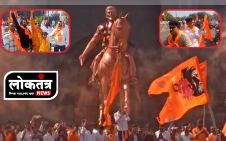 इंदौर धूमधाम से मनी  छत्रपति शिवाजी जयंती युवाओं में दिखा उत्साह