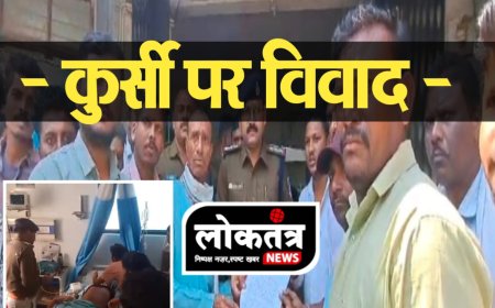 नपा राजस्व निरीक्षक के साथ मारपीट, अस्पताल के आईसीयू में भर्ती, पंधाना विधायक जानने पहुँची हाल