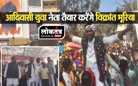 झाबुआ कांग्रेस विधायक विक्रांत भुरिया के आदिवासी कांग्रेस के राष्ट्रीय अध्यक्ष नियुक्त होने के प्रथम झाबुआ आगमन पर भव्य स्वागत.