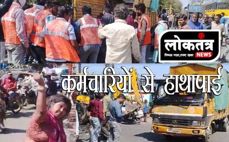 इंदौर  अवैध झुग्गियां हटाने के दौरान हुआ विवाद महिला ने किया पथराव