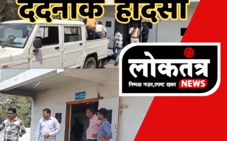 बुरहानपुर जिले के उमरदा में क्रेन का टायर ब्लास्ट होने से दो मजदूरों की दर्दनाक मौत