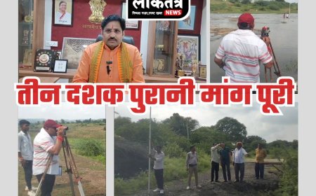 सिलावद- राज्यसभा सांसद के प्रयासों से तीन दशक पुरानी मांग पूरी,