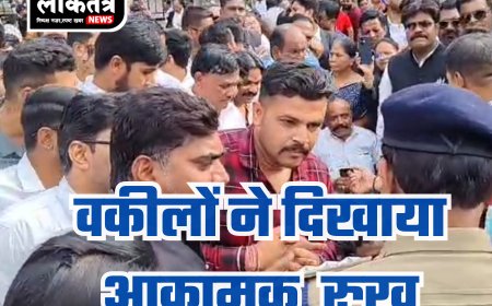 इंदौर- होली पर हुए विवाद के बाद वकील हुए उग्र, टीआई के साथ भीड़ की अभद्रता