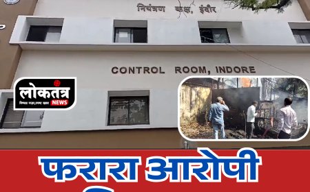 गुजरात के बनासकांठा जिले के डीसा में अवैध पटाखा फैक्ट्री में हुए विस्फोट के मामले में फरार चल रहे मुख्य ठेकेदार हरीश रामचंद्र मेघनानी को इंदौर से गिरफ्तार