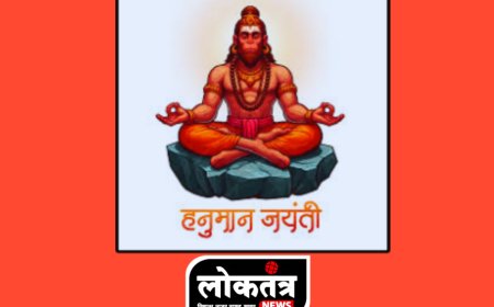 Sironj - हनुमान जन्मोत्सव की धूम, प्रातः आरती के साथ शुरू हुआ पवनपुत्र हनुमान का जन्मोत्सव पर्व