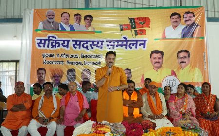 कटनी- भाजपा का सक्रिय सदस्य सम्मेलन