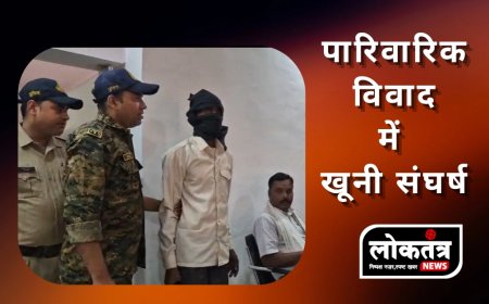 टीकमगढ़- भतीजे की पत्नी से छेड़छाड़ का मामला, पिता-पुत्र ने मिलकर चाचा को मार डाला था, आरोपी गिरफ्तार