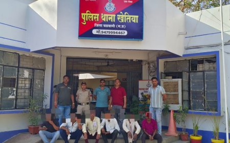 खेतिया पुलिस द्वारा अवैध जुआ खेलते 06 आरोपियों को गिरफ्तार कर, ₹11,420 नगद व ताश के पत्ते किए जप्त