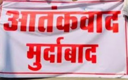 राजपुर पहलगाम आतंकवादी हमले के खिलाफ मुस्लिम समाज का फूटा गुस्सा