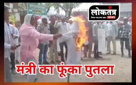 सनावद -  किसानों को कपास की राशि नहीं मिलने के विरोध में  8 दिनों से धरना जारी, आक्रोश रैली निकाल किया कृषि मंत्री का पुतला दहन