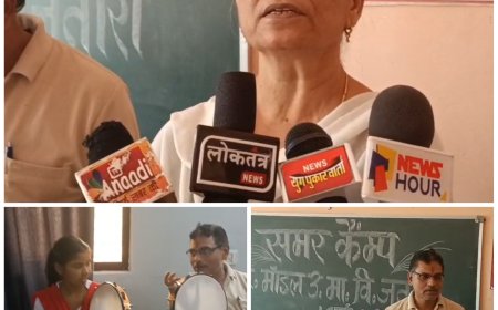 शासन के आदेशों की उड़ाई जा रही धज्जियां, फर्जी बिलों से हो रहा शासकीय धन का दुरुपयोग