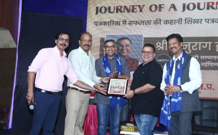 इंदौर - कवरेज के दौरान जब भीग गई थीं मेरी आँखें: जर्नी ऑफ ए जर्नलिस्ट कार्यक्रम में बोले अनुराग द्वारी