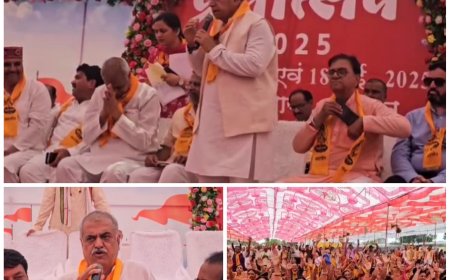 खरगोन: ब्राह्मण समाज का तीन दिवसीय ब्रह्मोत्सव संपन्न