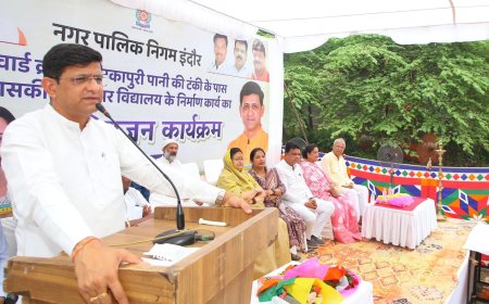 नगर निगम की ऐतिहासिक पहल, पहली बार निगम खुद बनाएगा स्कूल, संस्कृत और सनातन संस्कृति पर रहेगा विशेष फोकस