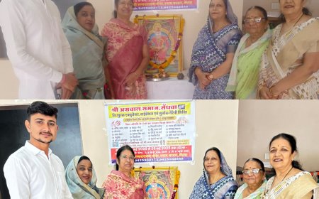 अग्रवाल समाज महिला मंडल ने एक्यूप्रेशर वाइब्रेशन एवं सुजोक थेरेपी शिविर की अवधि 31 मई तक बढ़ाई